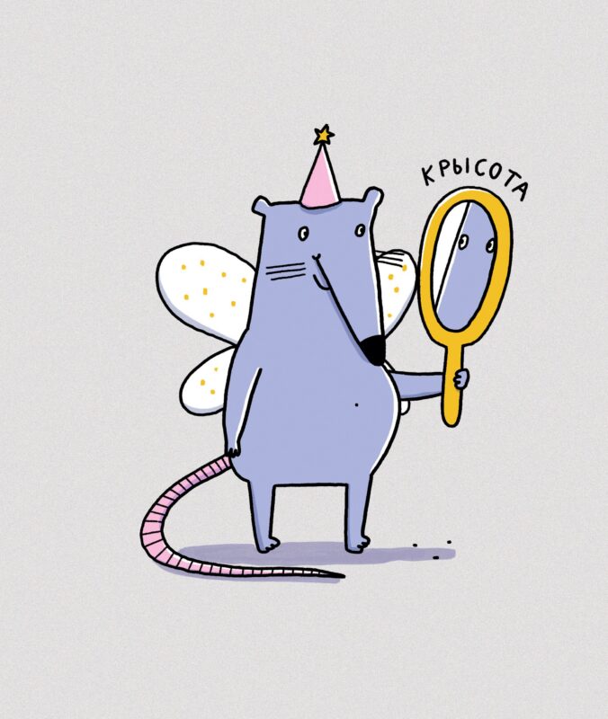 Тетрадь 100л кл. "Крысуня" на кольцах, пласт.обл., полноцв.печать