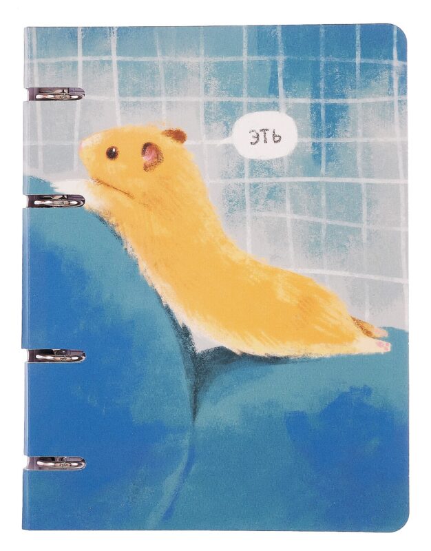 Тетрадь 100л кл. "Hamster" на кольцах, мел.картон, твин-лак, квадр.корешок, скругл.углы