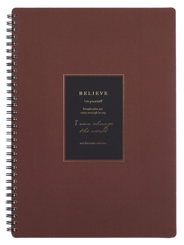 Тетрадь А4 96л кл. "Believe", коричневая рамка, карт.обл., спираль, микротекстурирование, ламинация, фольга