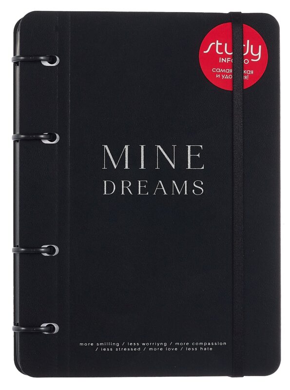 Тетрадь 120л кл. "My black", черный, на кольцах, тиснение фольгой, верт.резинка, обл. кож.зам