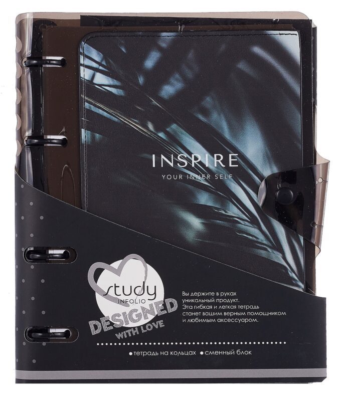 Тетрадь 120л кл. "Inspire", черный, на кольцах, прозр.пластик, шелкография