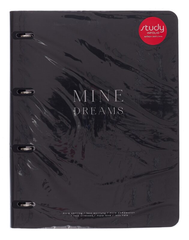 Тетрадь А4 120л кл. "My black", черный, на кольцах, смен.блок, обл. кожзам, тиснение фольгой, инд.уп