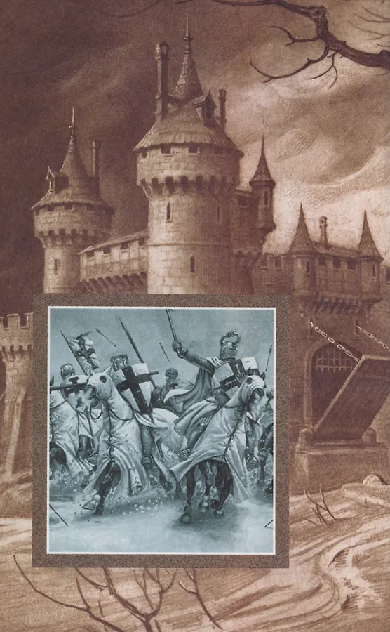 Кунигас. Древнее сказание