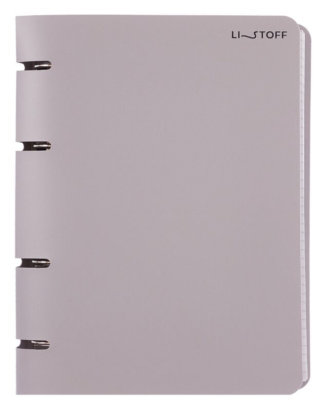 Тетрадь 80 листов, клетка, "Mist" на кольцах