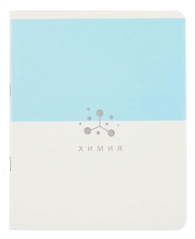 Тетрадь 48 листов в клетку ТЕМА "Shades. Химия"