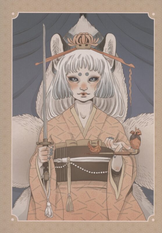 Дневник Ёкай/Yokai - Journal