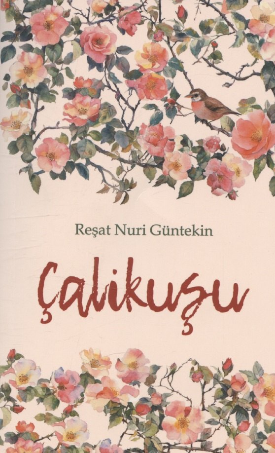 Королек - птичка певчая