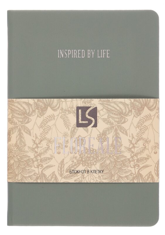 Записная книжка А6+ 136 листов, клетка, "Floreale. Eucalyptus"