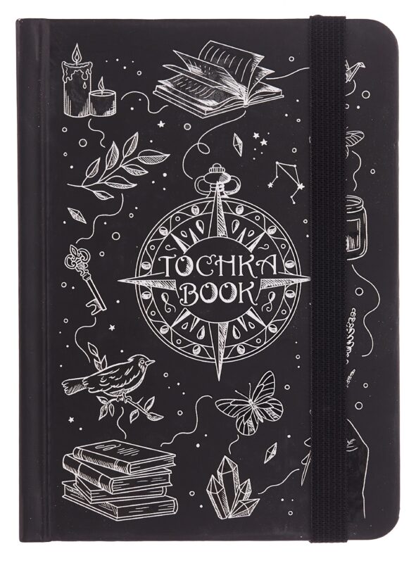 Записная книжка А6 64л тчк. "МАГИЯ" 7БЦ, фикс.резинка