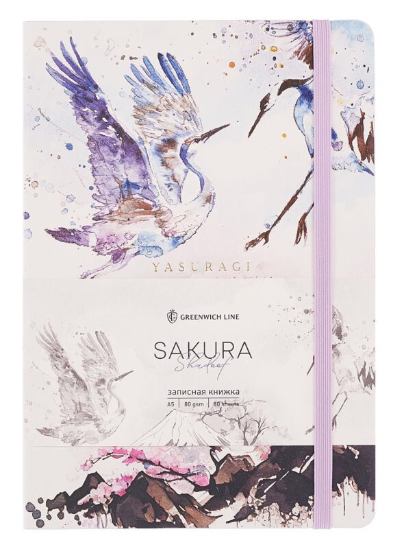 Книга для записей А5 80л лин. "Sakura. Shadoof" кожзам, с резинкой, тиснение фольгой