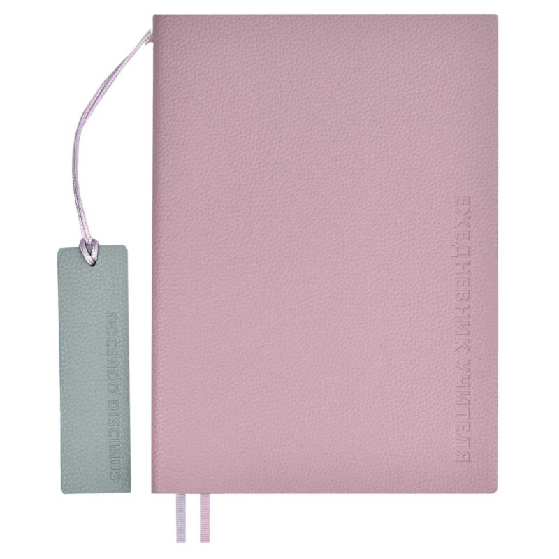 Ежедневник учителя А5 160л "ШЕВРЕТ СИРЕНЕВЫЙ" кожзам, блинт.тисн., цветн.срез, два ляссе, закладка из иск.кожи