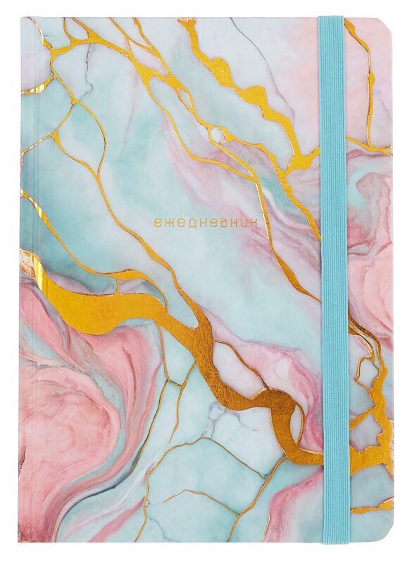 Ежедневник недат. А5 128л "Marble" тв.обложка, тиснение фольгой
