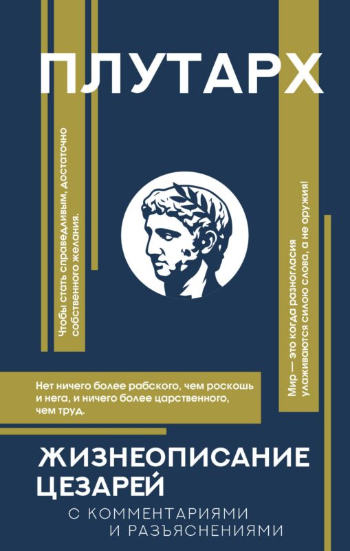 Безупречный стейк. Приготовление от А до Я