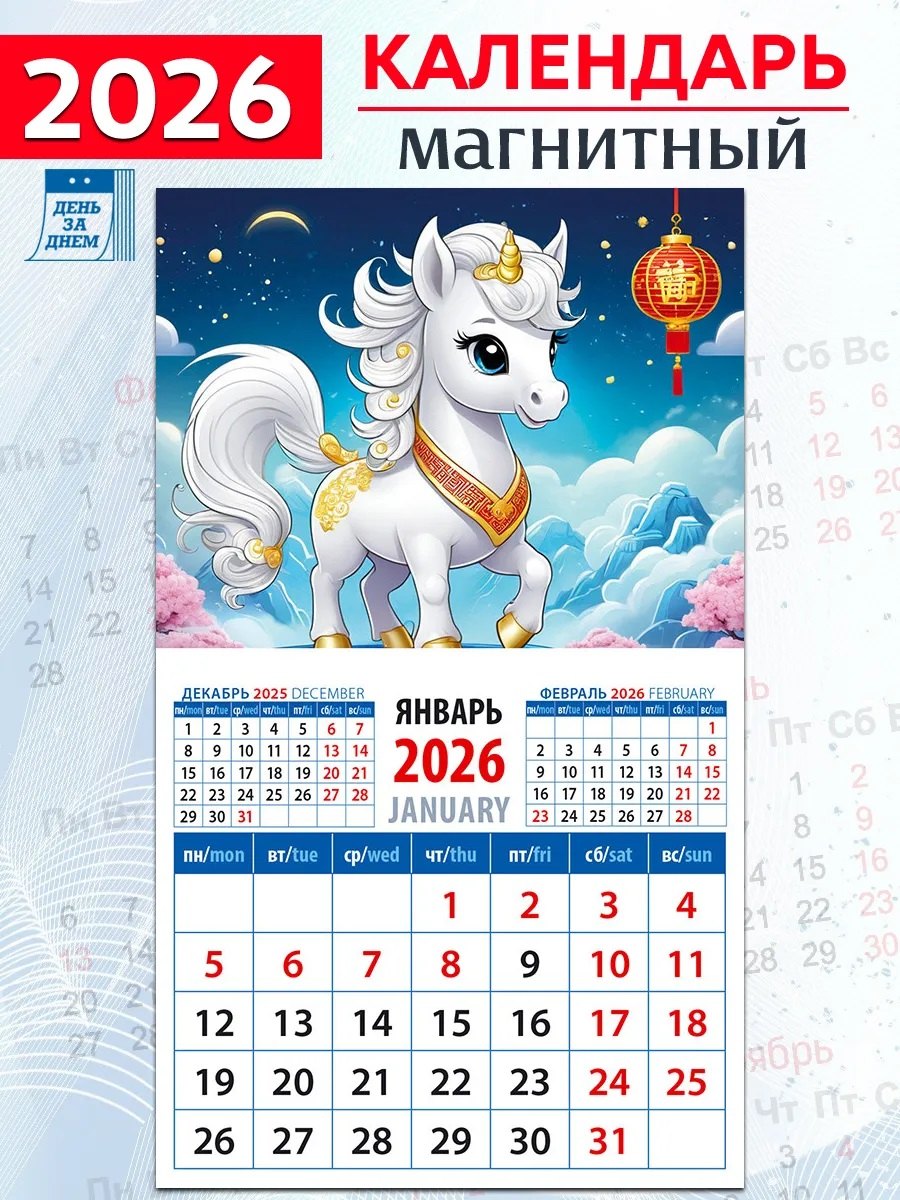 Национальные пироги