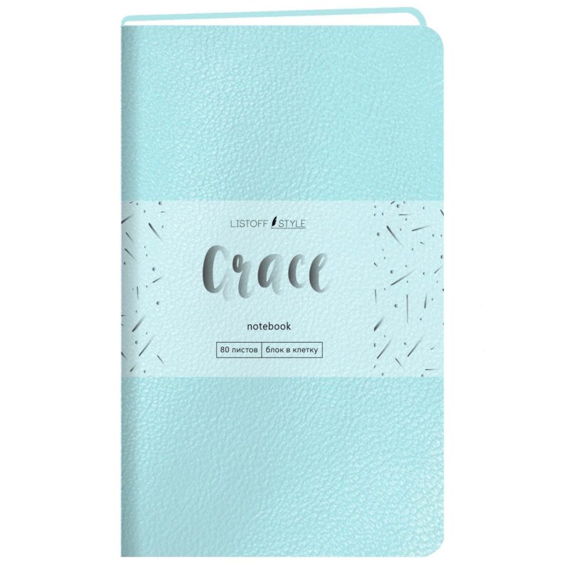 Записная книжка А6- 80л кл. "Grace. Голубой топаз", иск.кожа,интегр.обл., скругл.углы, ляссе