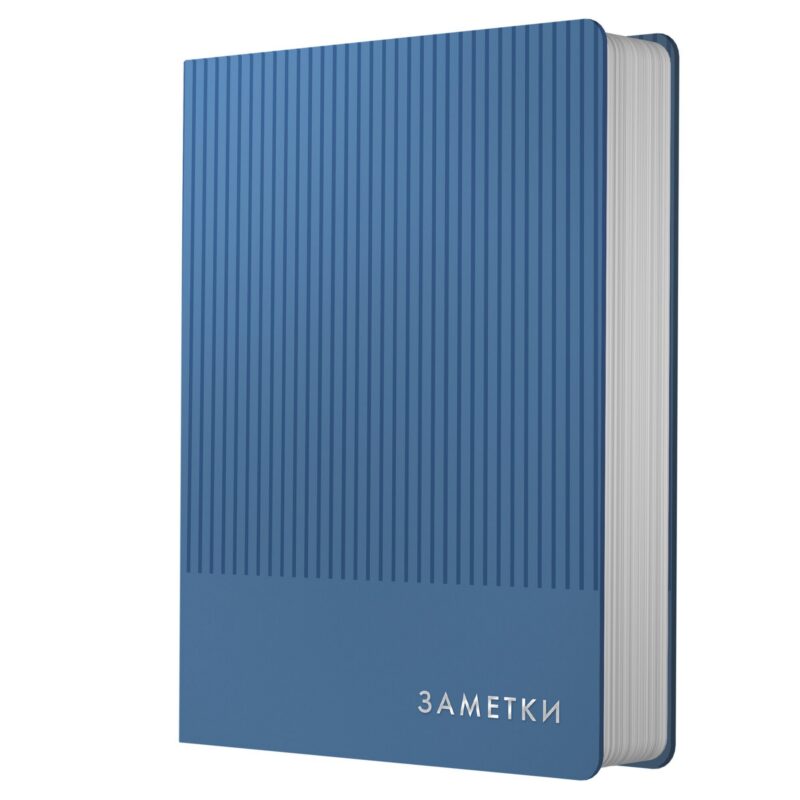 Записная книжка А6 80л кл. "Studio. Синий", иск.кожа,интегр.обл., скругл.углы, ляссе