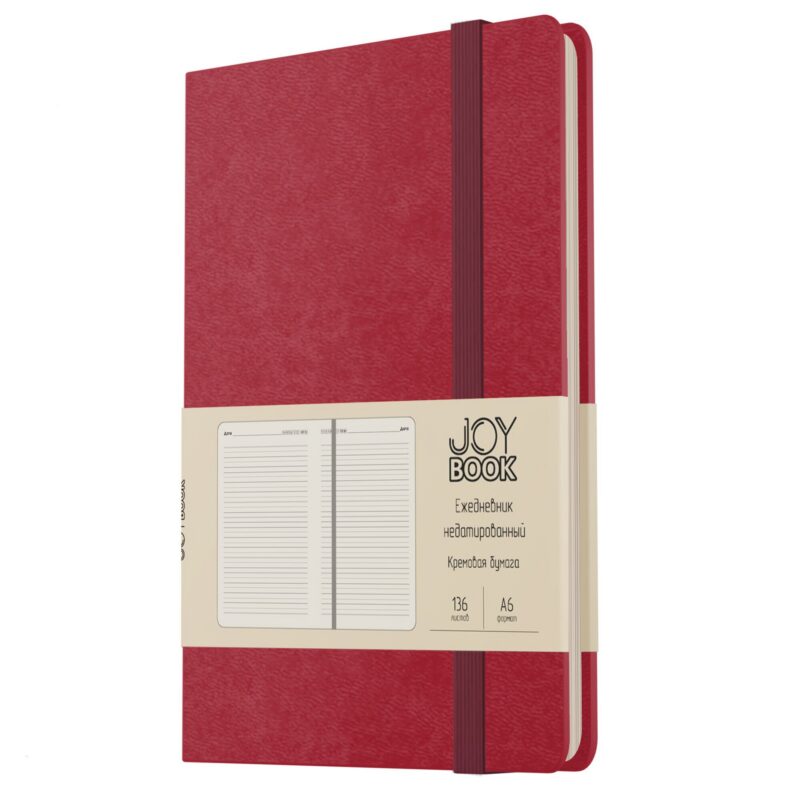 Ежедневник недат. А6 136л "Joy Book. Пряное вино" 7Б, тв.переплет, иск.кожа, скругл.углы, тонир.блок, ляссе, карман задн.форз