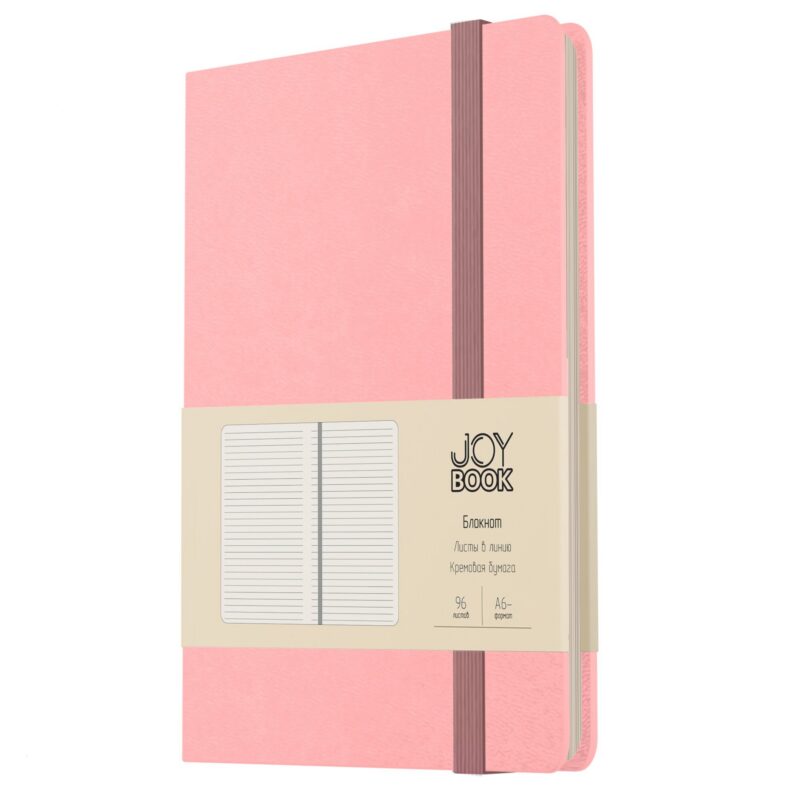 Записная книжка А6- 96л лин. "JOY BOOK. Персиковый пух" 7БЦ, иск.кожа, тонир.форзац, тонир.блок, скругл.углы, сшит.блок, ляссе, резинка, карман на задн.форзаце