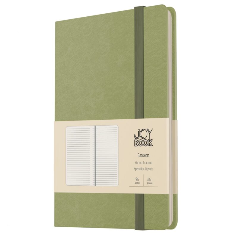Записная книжка А6- 96л лин. "JOY BOOK. Чай матча" 7БЦ, иск.кожа, тонир.форзац, тонир.блок, скругл.углы, сшит.блок, ляссе, резинка, карман на задн.форзаце