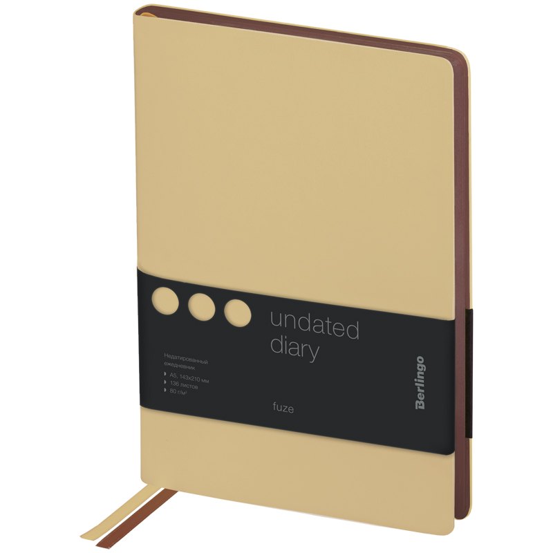 Ежедневник недат. А5 136л "Fuze. Бежевый" иск.кожа, цветной срез