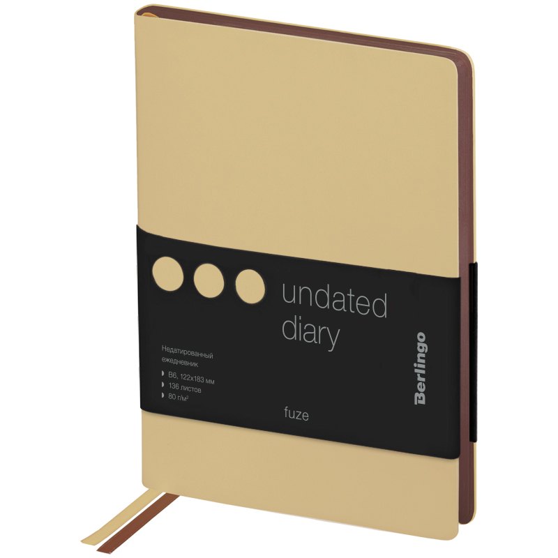 Ежедневник недат. B6 136л "Fuze. Бежевый" иск.кожа, цветной срез