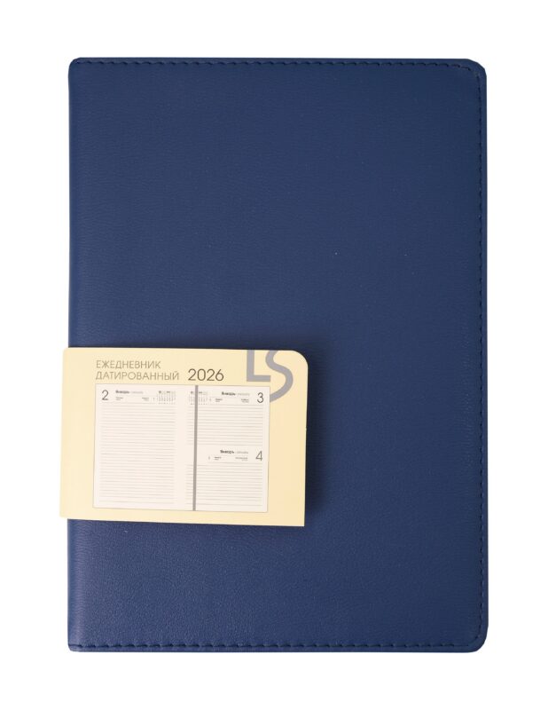 Ежедневник датированный 2026 год, А5, 176 листов, "Maple", синий