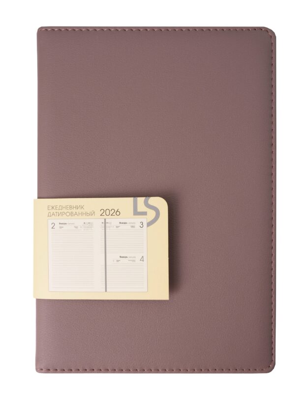 Ежедневник датированный 2026 год, А5, 176 листов, "Maple", серо-фиолетовый