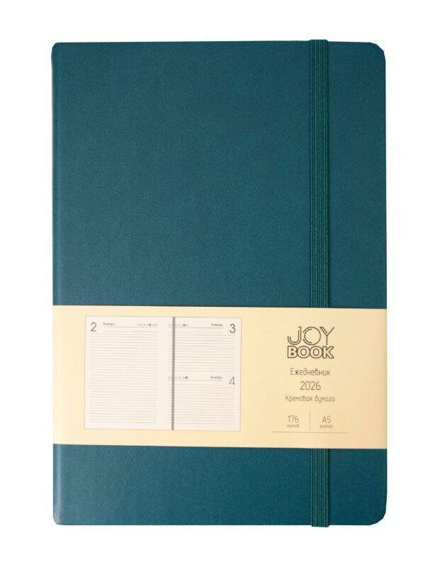 Ежедневник датированный 2026 год, А5, 176 листов, "Joy Book", морской залив