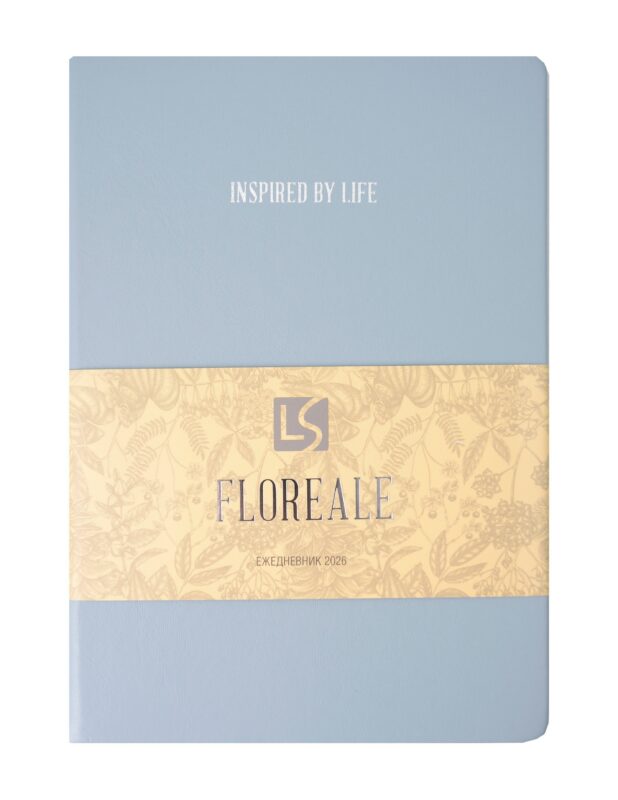 Ежедневник датированный 2026 год, А5, 176 листов, "Floreale. Smoky Sky"