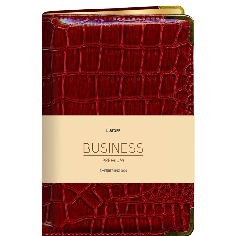 Ежедневник датированный 2026 год, А6, 176 листов, "Business Premium. Grand croco", бордо