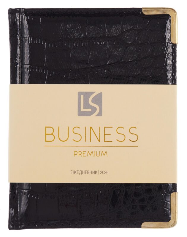 Ежедневник датированный 2026 год, А6, 176 листов, "Business Premium. Grand croco", черный
