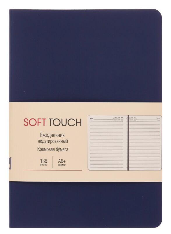 Ежедневник недат. А6+ 136л "SOFT TOUCH" ночной синий, интегр.переплет, иск.кожа, тонир.блок, скругл.углы, запечат.торец, ляссе, инд.уп