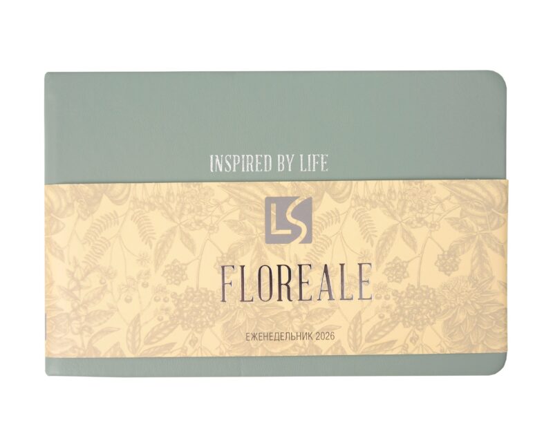 Еженедельник датированный 2026 год, 64 листа, 160х105 "Floreale. Eucalyptus", карманный