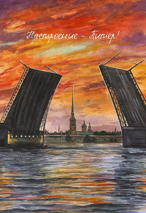 Ежедневник недат. А5 128л "ЛЕГЕНДА. Настроение - Питер!" интегр.переплет, ламинация Soft Touch, офсет