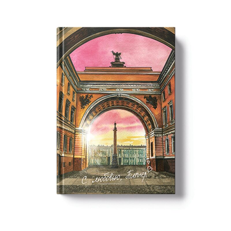 Книга для записей А5 128л кл. "ГРЕЗЫ. По улочкам Питера" интегр.переплет, ламинация Soft Touch, тисн. Фольгой "Голография", офсет