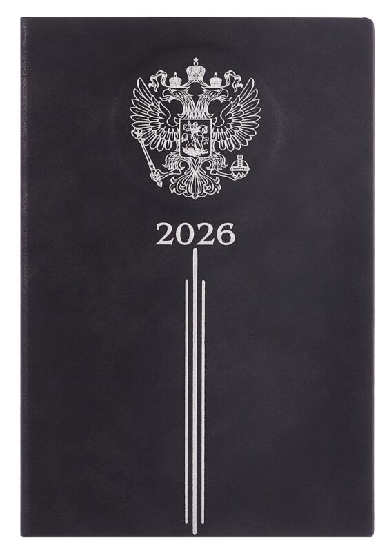 Ежедневник датированный 2026 год, А5, 176 листов, "Тиволи", черный