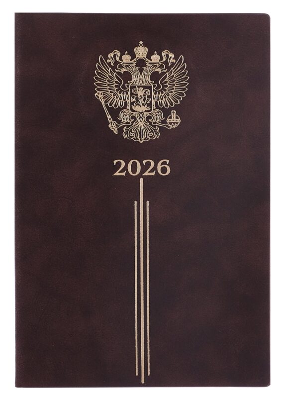 Ежедневник датированный 2026 год, А5, 176 листов, "Тиволи", коричневый