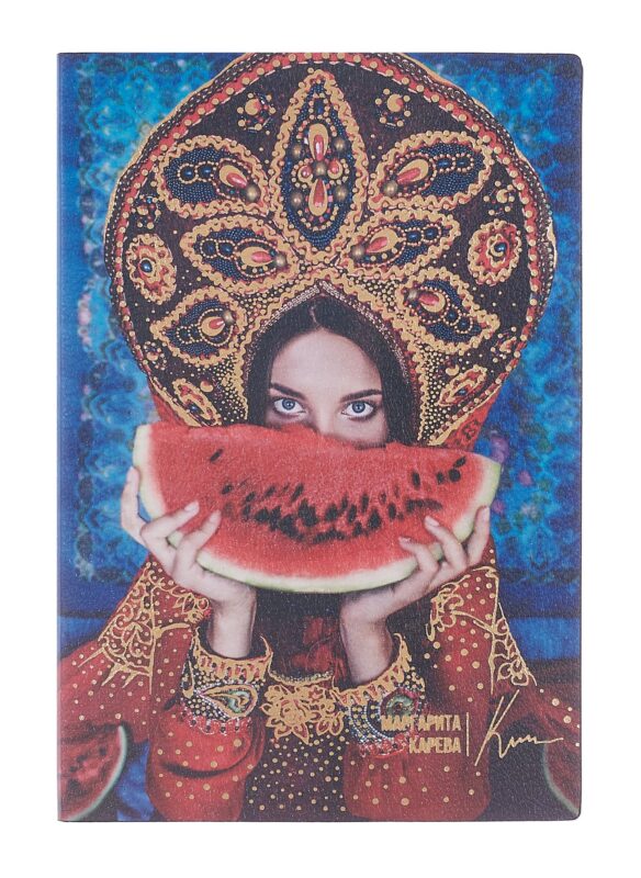Ежедневник недат. А5 120л "Наппа. Маргарита Карева, арбуз" кожзам, мягк. переплет, тисн.фольгой, офсет, справ.мат-лы, ляссе, инд.уп
