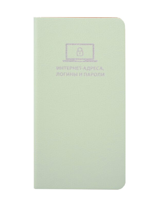 Записная книжка А7+ 56л лин. "Наппа" зеленый, кожзам, мягк.переплет, тиснен.фольгой, закругл.углы, ляссе, инд.уп