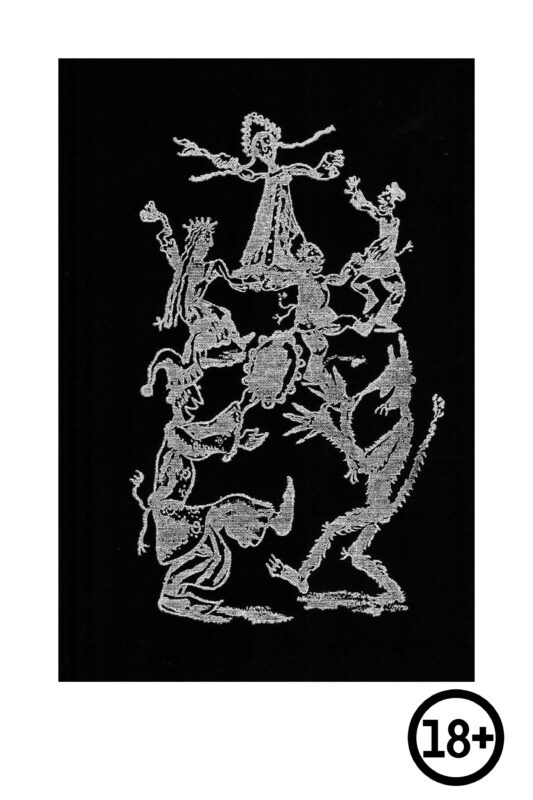 Нисенитница, или 500 лет русского абсурда