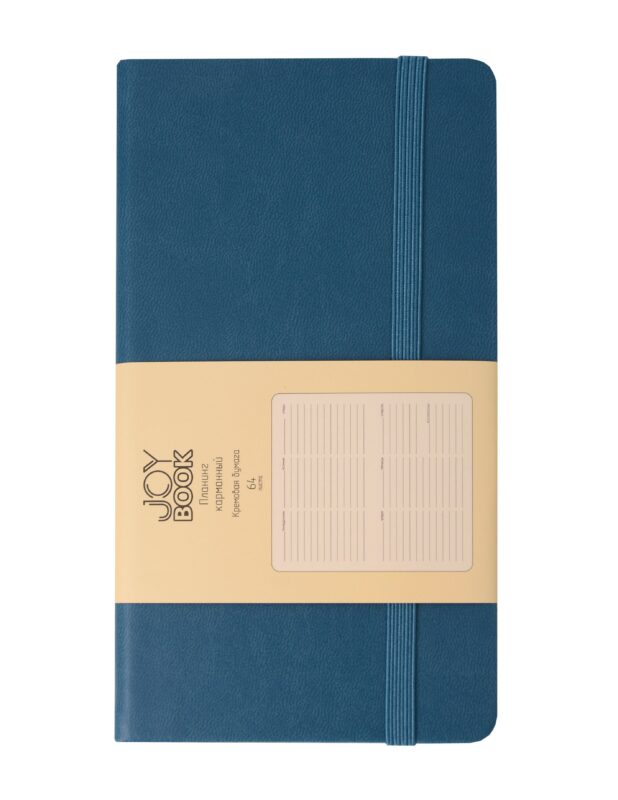 Планинг недат. 64л "Joy Book" таинственный океан, карманный, иск.кожа 7Б, скругл.углы, тонир.блок, резинка, офсет, ляссе