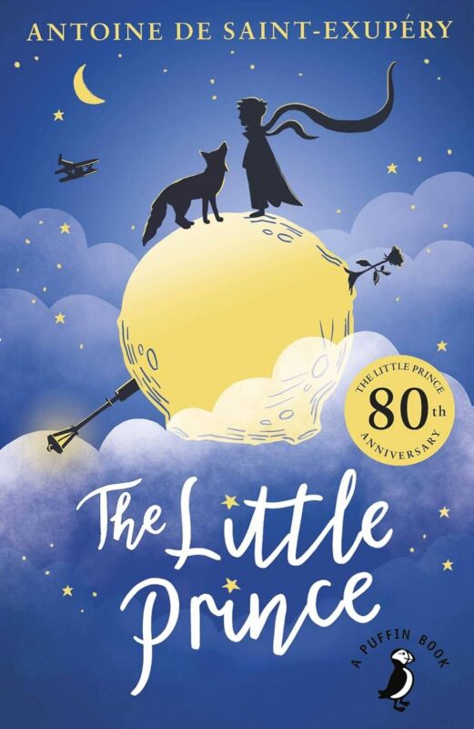 The Little Prince (Antoine de Saint-Exupéry) Маленький Принц (Антуан де Сент-Экзюпери) /Книги на английском языке