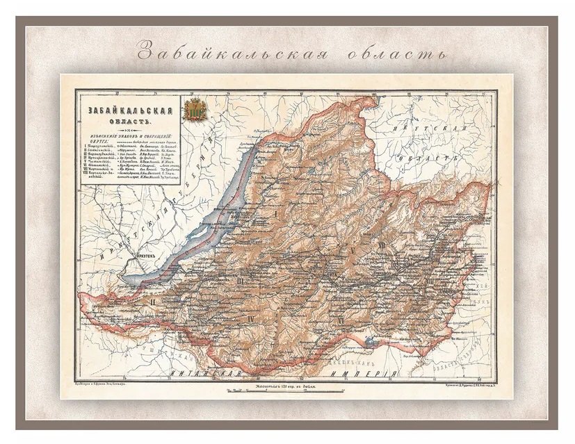 РетроКарта "Забайкальская область", состояние на 1894 год