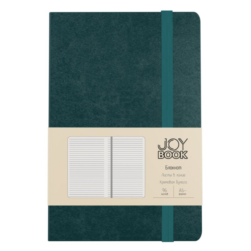 Записная книжка А6- 96л лин. "Joy Book. Морской залив" 7БЦ., иск.кожа, тонир.форзац, тонир.блок, скругл.углы, сшит.блок, ляссе, резинка, карман на задн.форзаце