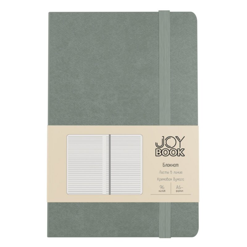 Записная книжка А6- 96л лин. "Joy Book. Мятное мороженое" 7БЦ., иск.кожа, тонир.форзац, тонир.блок, скругл.углы, сшит.блок, ляссе, резинка, карман на задн.форзаце