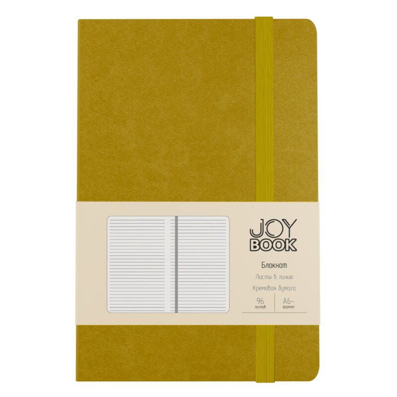 Записная книжка А6- 96л лин. "Joy Book. Фисташковый мусс" 7БЦ., иск.кожа, тонир.форзац, тонир.блок, скругл.углы, сшит.блок, ляссе, резинка, карман на задн.форзаце