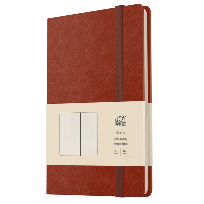 Книга для записей А4- 96л кл. "Joy Book. Имбирный пряник" иск.кожа, тонир.блок, скругл.углы, ляссе, резинка