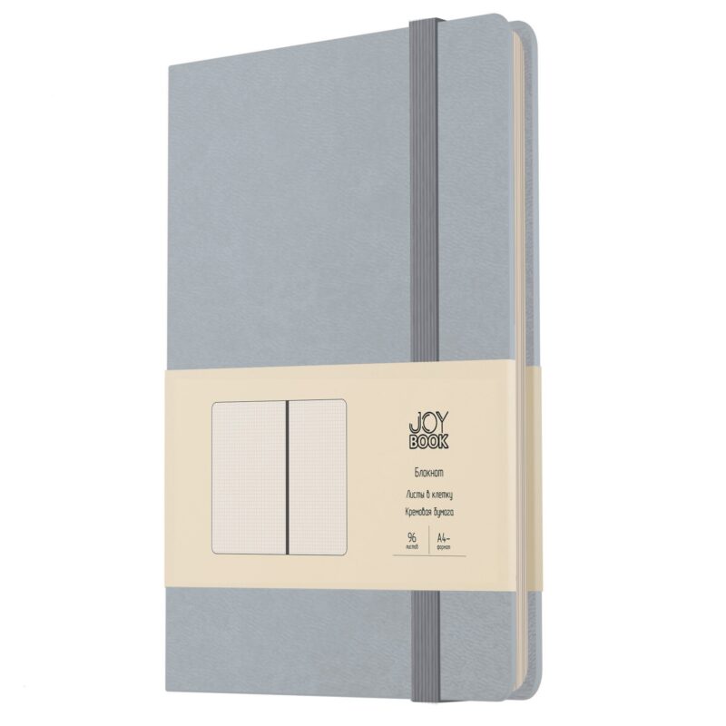 Книга для записей А4- 96л кл. "Joy Book. Туманное утро" иск.кожа, тонир.блок, скругл.углы, ляссе, резинка