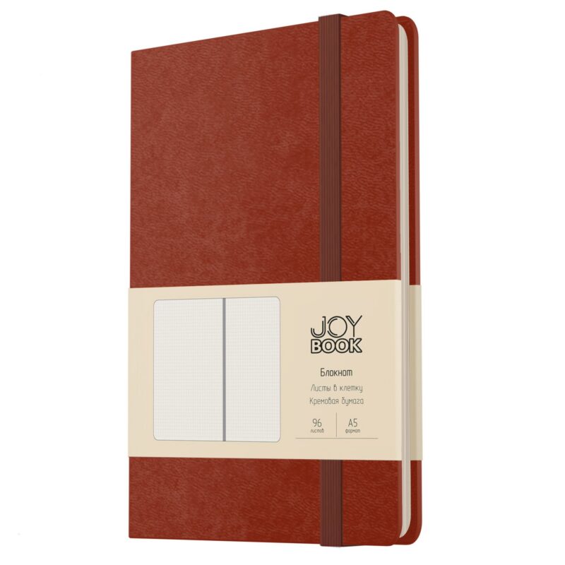 Книга для записей А5 96л кл. "Joy Book. Имбирный пряник" иск.кожа, тонир.блок, скругл.углы, ляссе, резинка, карман на задн.форзаце