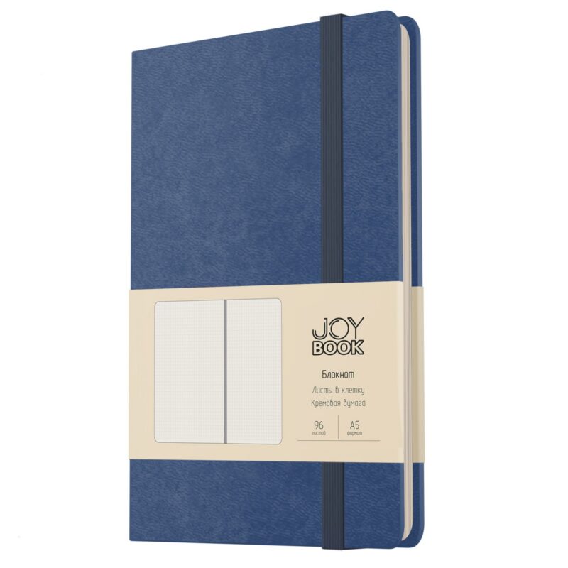 Книга для записей А5 96л кл. "Joy Book. Спелая голубика" иск.кожа, тонир.блок, скругл.углы, ляссе, резинка, карман на задн.форзаце